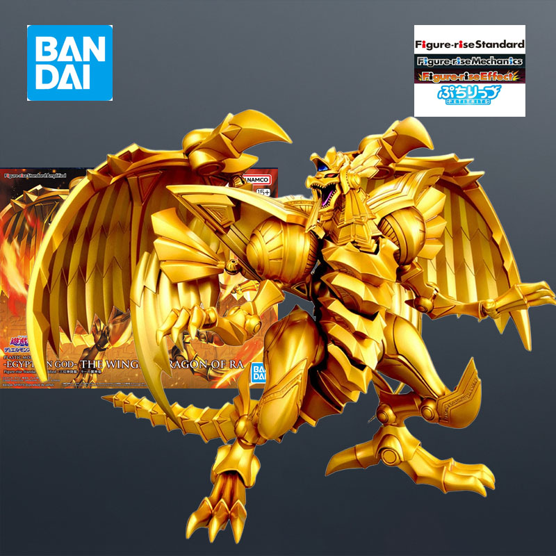 バンダイモデルキット FRS デュエルモンスターズエジプト神 - Model Kit Anubis のレビューと価格