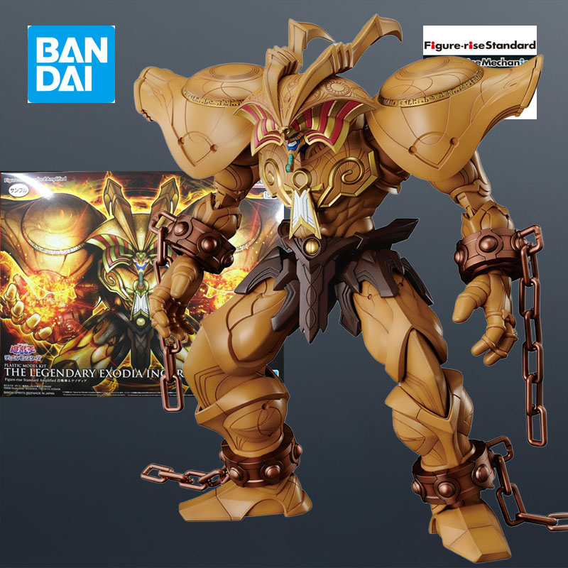 バンダイモデルキット FRS デュエルモンスターズエジプト神 - Model Kit Anubis のレビューと価格