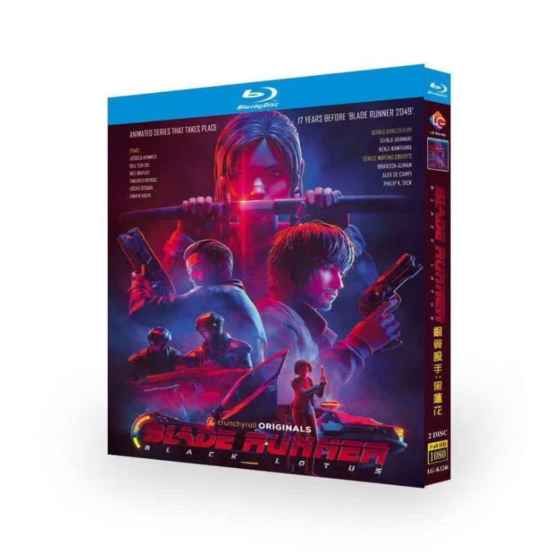 ブレードランナー：ブラック・ロータス ‎   (2021): - Model Kit Runner Organizer のレビューと価格