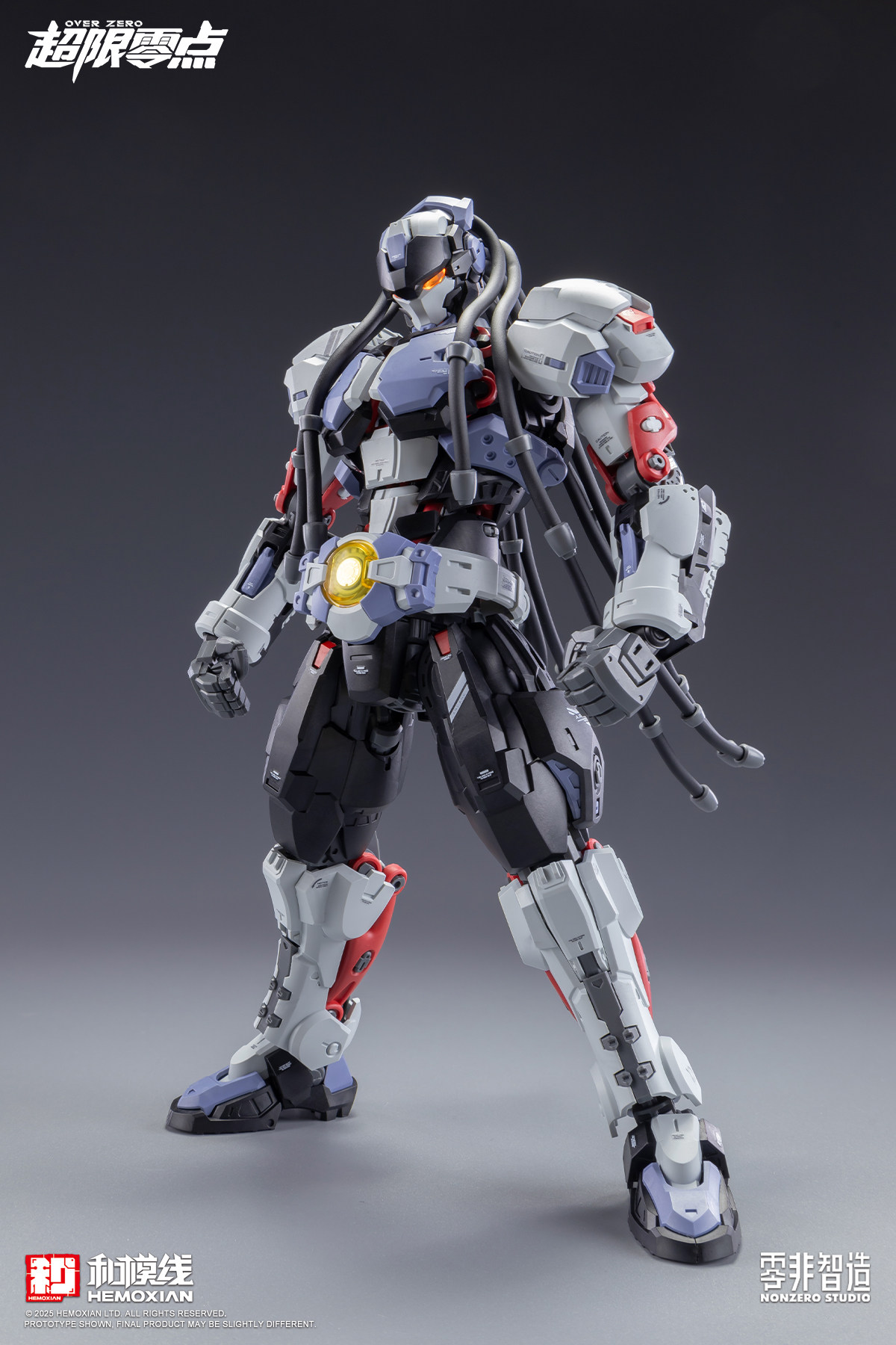 在庫あり 1/100 HEMOXIAN MG 組み立てモデル - Model Kit Baki のレビューと価格