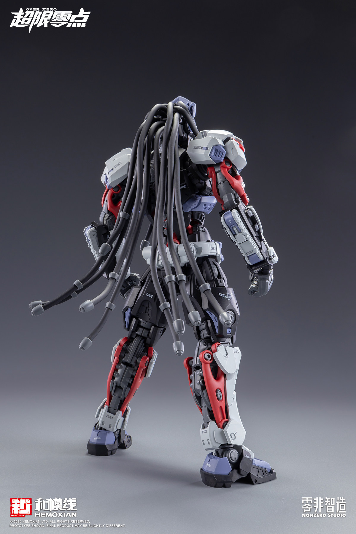 在庫あり 1/100 HEMOXIAN MG 組み立てモデル - Model Kit Baki のレビューと価格