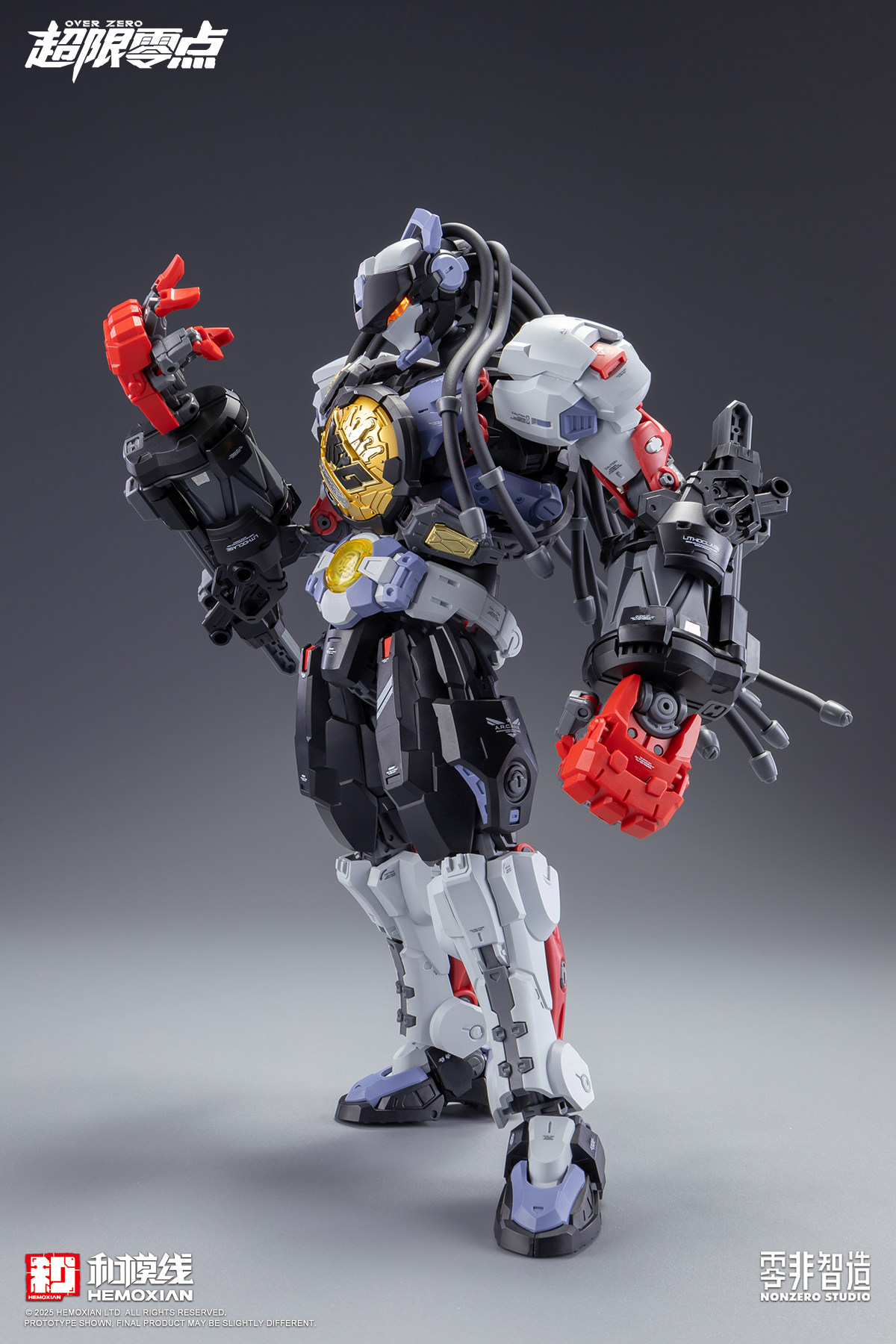 在庫あり 1/100 HEMOXIAN MG 組み立てモデル - Model Kit Baki のレビューと価格