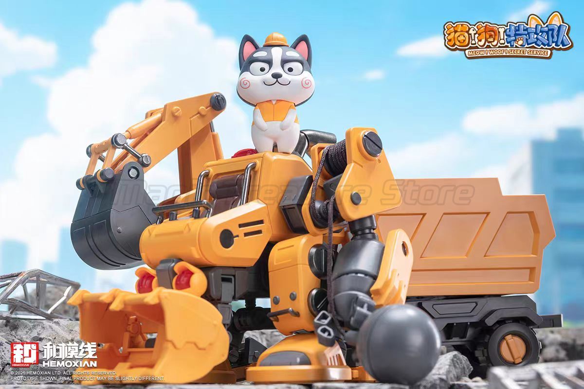 【MT】HEMOXIAN MEOW WOOF SECRET  - Model Kit Baki のレビューと価格