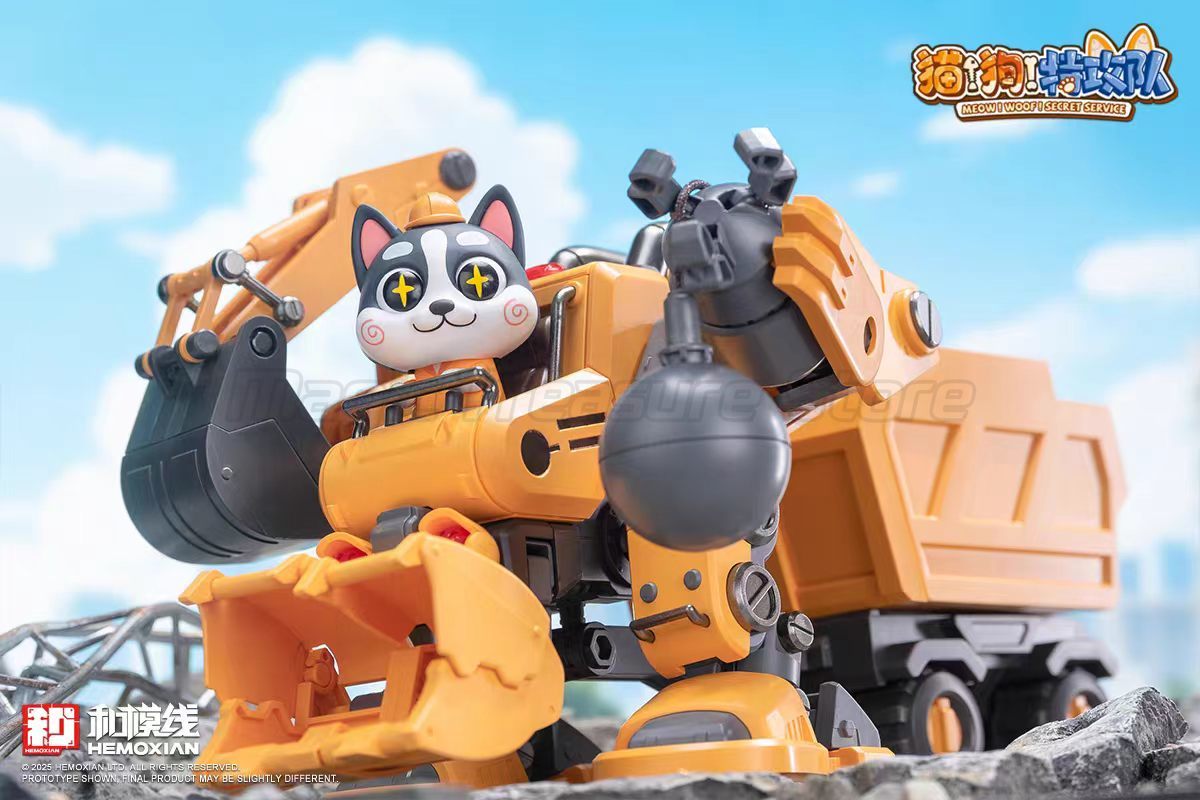 【MT】HEMOXIAN MEOW WOOF SECRET  - Model Kit Baki のレビューと価格