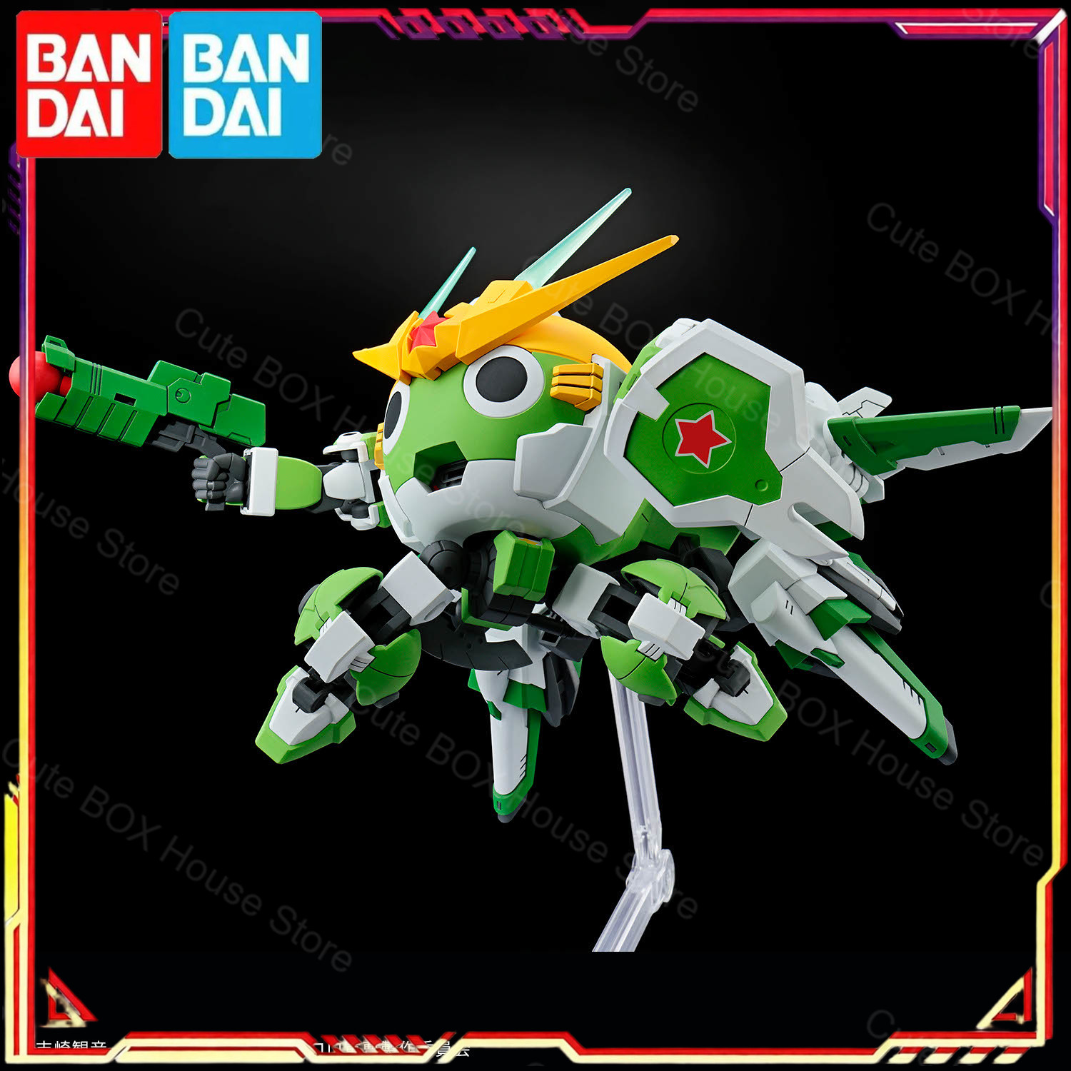 在庫あり バンダイ純正 ケロロ アクションシステム モデルキ - Model Kit Keroro のレビューと価格