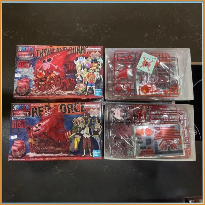 バンダイワンピースグランドシップコレクションゴーイングメリー - Model Kit One Piece Going Merry のレビューと価格