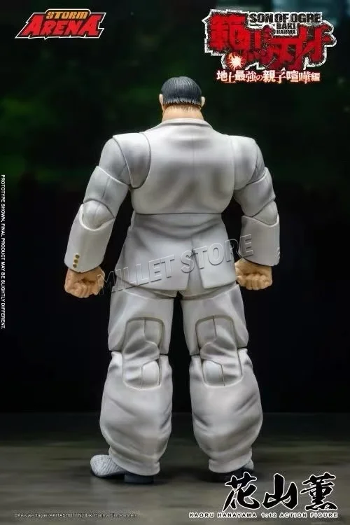 在庫あり ストームトイズアリーナ ST オウガの息子 バキ・ - Model Kit Baki のレビューと価格