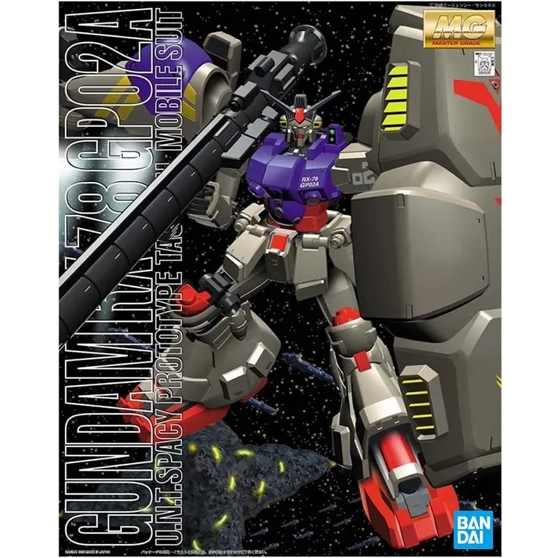 バンダイ ガンダムモデルキット MG RX-78 GP01  - Model Kit Gundam Mg のレビューと価格