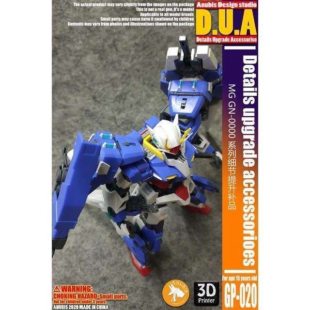 MG セブンソードアヌビス用ディテールアップグレードキット、 - Model Kit Anubis のレビューと価格