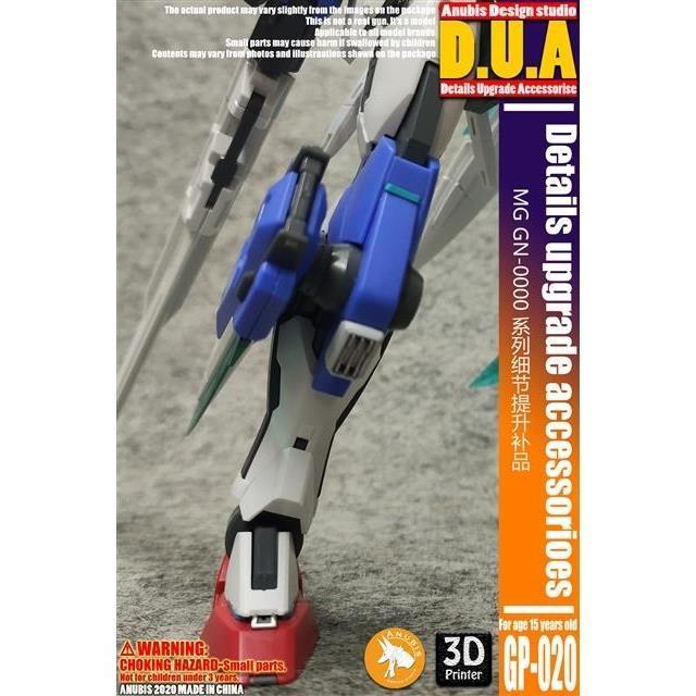MG セブンソードアヌビス用ディテールアップグレードキット、 - Model Kit Anubis のレビューと価格