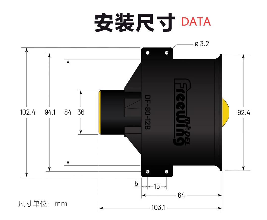 RC飛行機スペアパーツ Freewing 12枚羽根 80m - Model Kit Runner Organizer のレビューと価格
