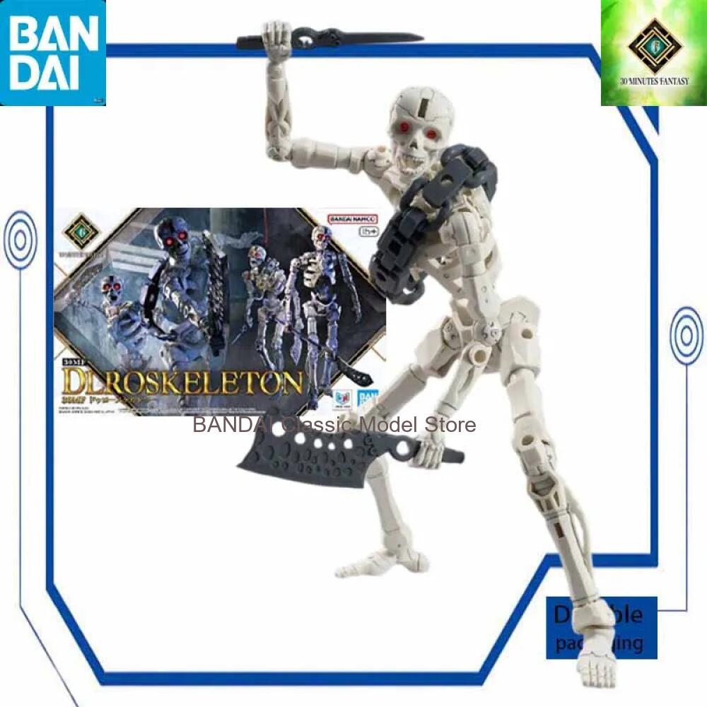 30MF ドロスカル 30分間ファンタジープラスチック組み立 - Model Kit Bandai 30 のレビューと価格