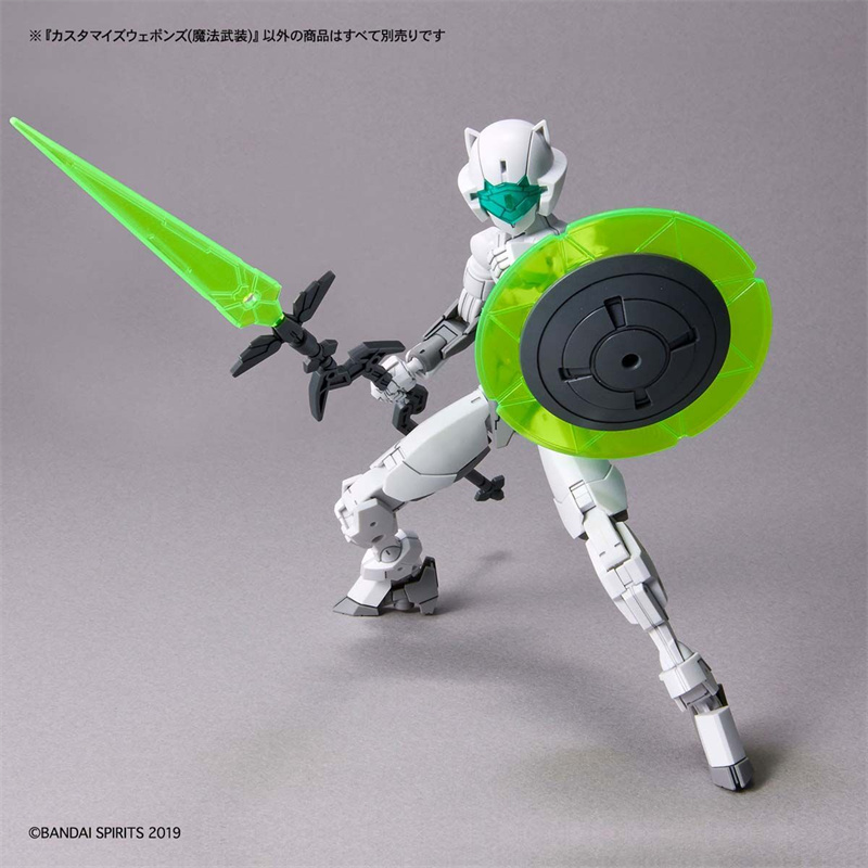 バンダイオリジナル 30 ミリメートル 1/144 カスタマ - Model Kit Bandai 30 のレビューと価格