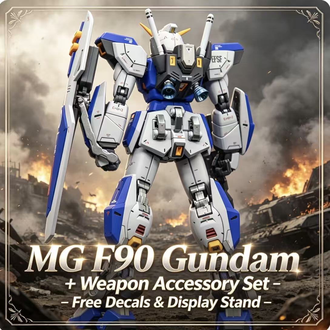 F90 MG 1/100 組み立てモデルキットアクションフィ - Model Kit Daban のレビューと価格