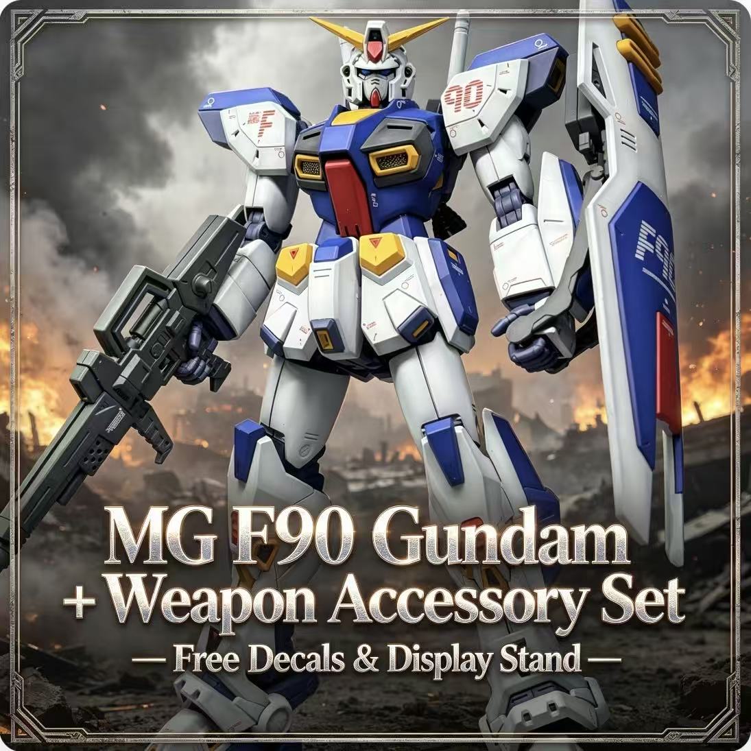 F90 MG 1/100 組み立てモデルキットアクションフィ - Model Kit Daban のレビューと価格