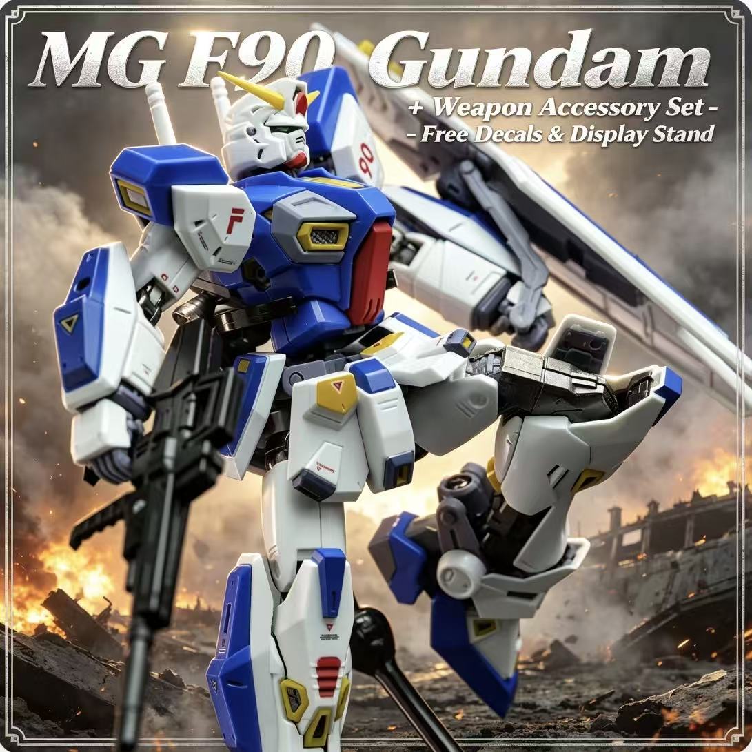 F90 MG 1/100 組み立てモデルキットアクションフィ - Model Kit Daban のレビューと価格