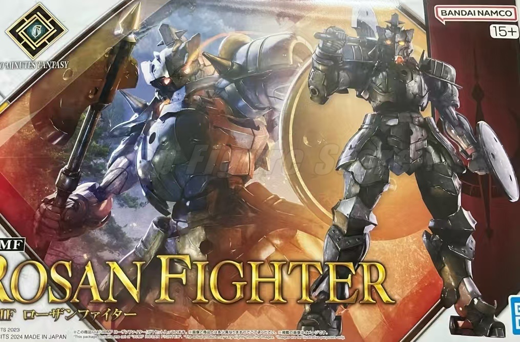 オリジナルボックス バンダイ SHF インショック 30ミニ - Model Kit Bandai 30 のレビューと価格