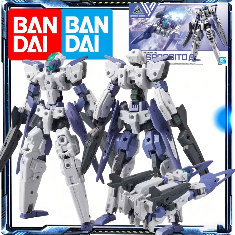 バンダイ純正 30 MINUTES MISSIONS 1/1 - Model Kit Bandai 30 のレビューと価格