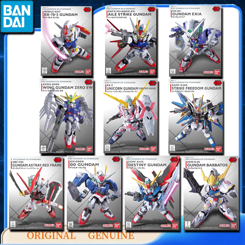 バンダイ-子供のためのオリジナルのアニメアクションフィギュア - Model Kit Barbatos のレビューと価格