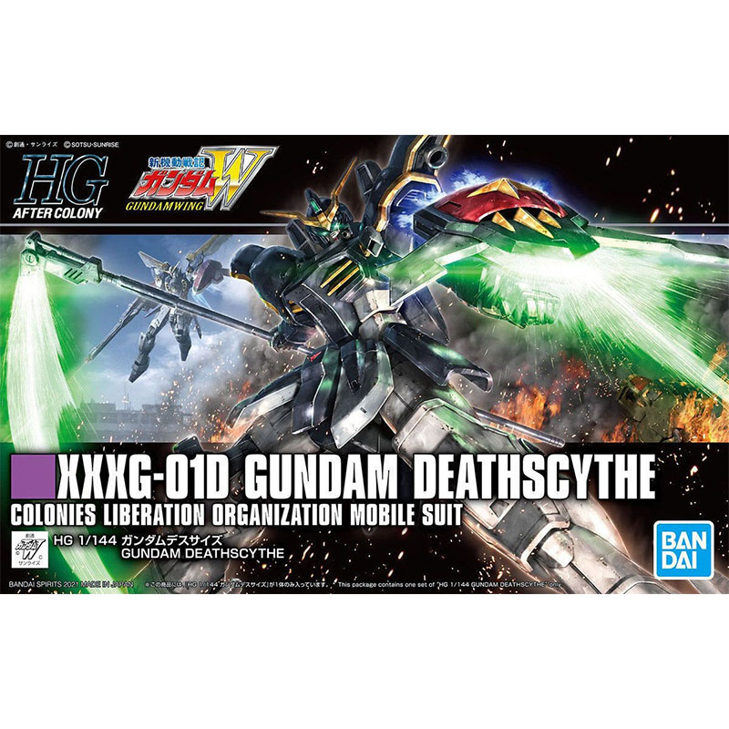 バンダイ HG 1/144 ウイングゼロ デススカイツ ヘビ - Model Kit Gundam Mg のレビューと価格