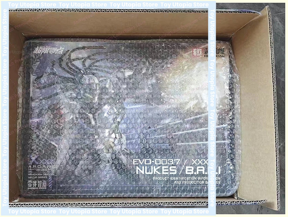 HEMOXIAN OVER ZERO BAKI MG 1/1 - Model Kit Baki のレビューと価格