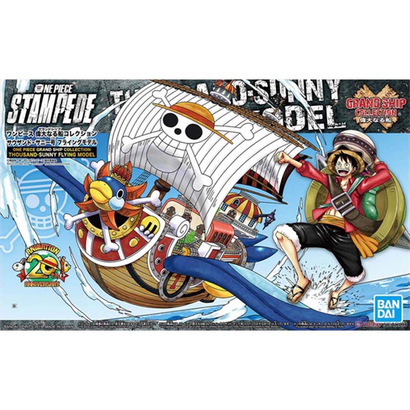 バンダイワンピースグランドシップコレクションゴーイングメリー - Model Kit One Piece Going Merry のレビューと価格