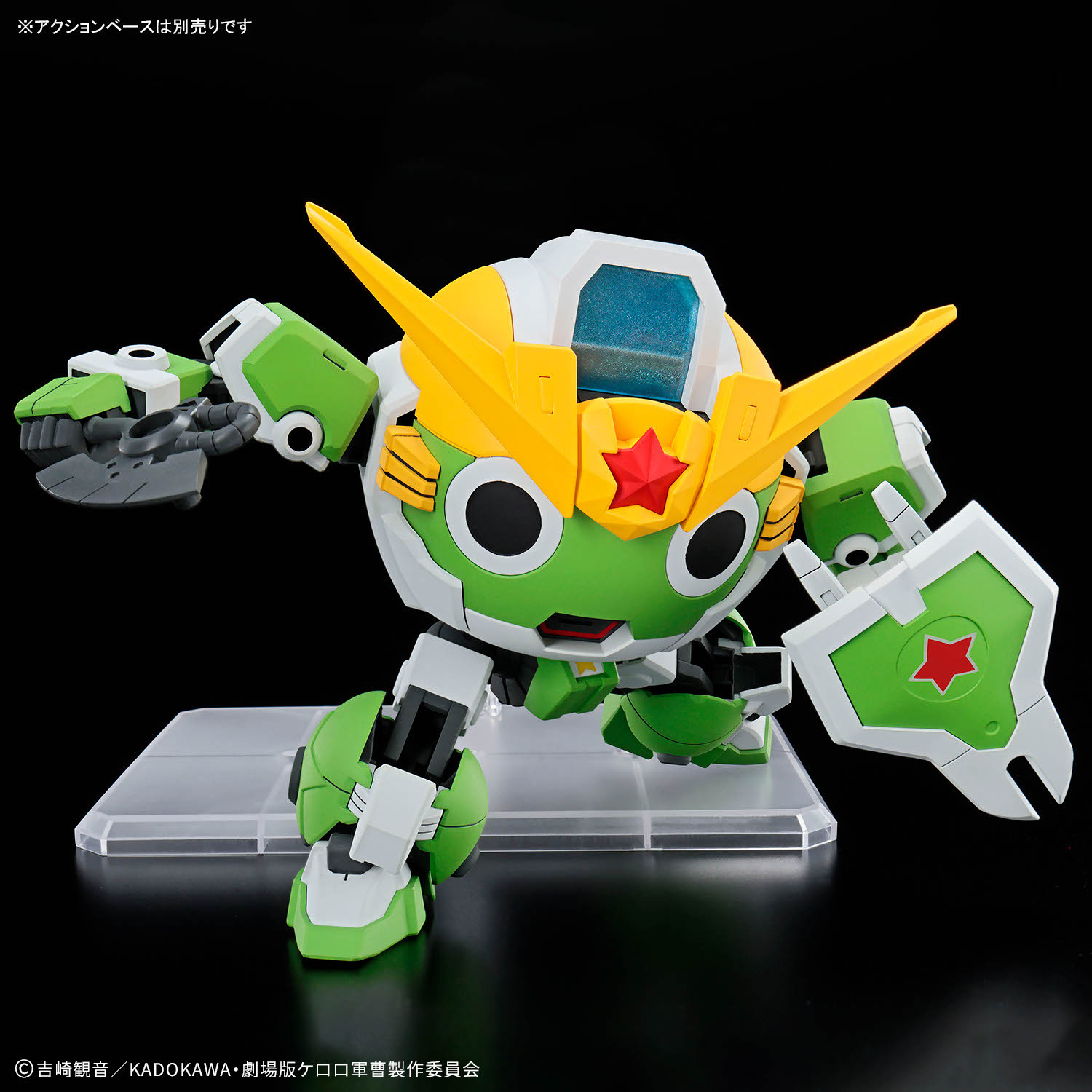 在庫あり バンダイ ケロロ軍曹 HG 新ケロロロボ アニメ組 - Model Kit Keroro のレビューと価格