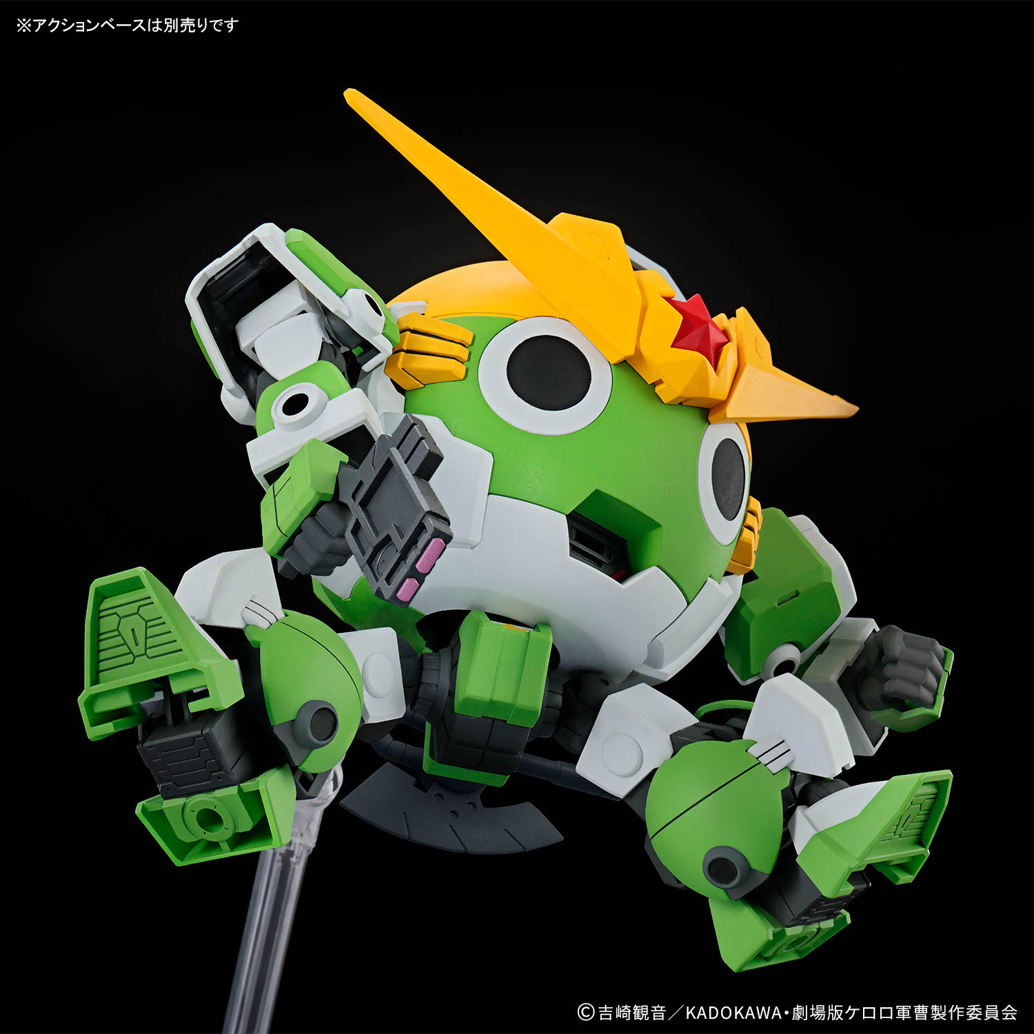 在庫あり バンダイ ケロロ軍曹 HG 新ケロロロボ アニメ組 - Model Kit Keroro のレビューと価格