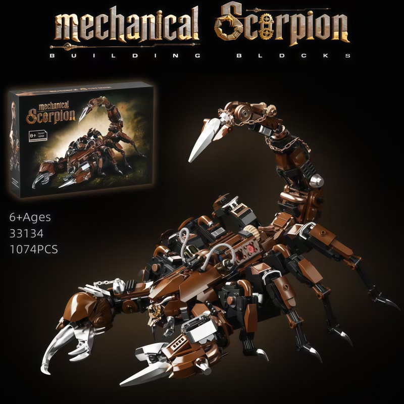 メカニカルスコーピオンビルディングブロックセット、1074ピ - Model Kit Anubis のレビューと価格