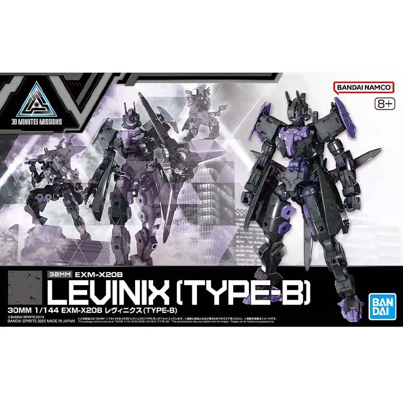 バンダイオリジナル 30MM 1/144 アクションフィギュ - Model Kit Bandai 30 のレビューと価格