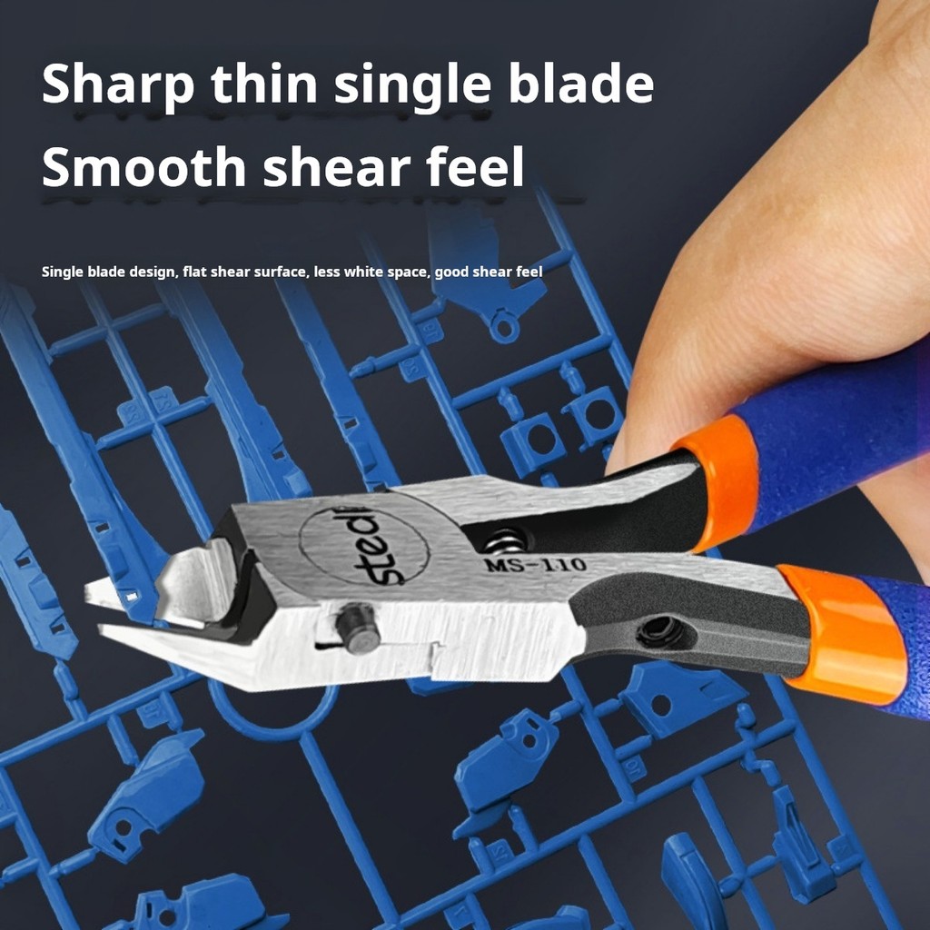 Stedi MS-110 シングルブレードモデルプライヤーガ - Model Kit Nippers のレビューと価格