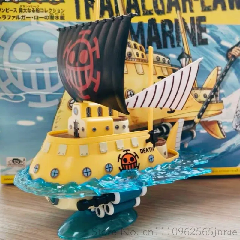 バンダイ ワンピース 組み立て式海賊船モデルキット サウザン - Model Kit One Piece Going Merry のレビューと価格