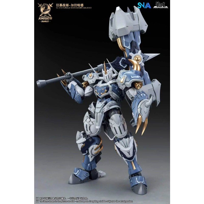 SNAA ノーブルラウンドテーブルナイツ トリスタン・ラモラ - Model Kit Daban のレビューと価格