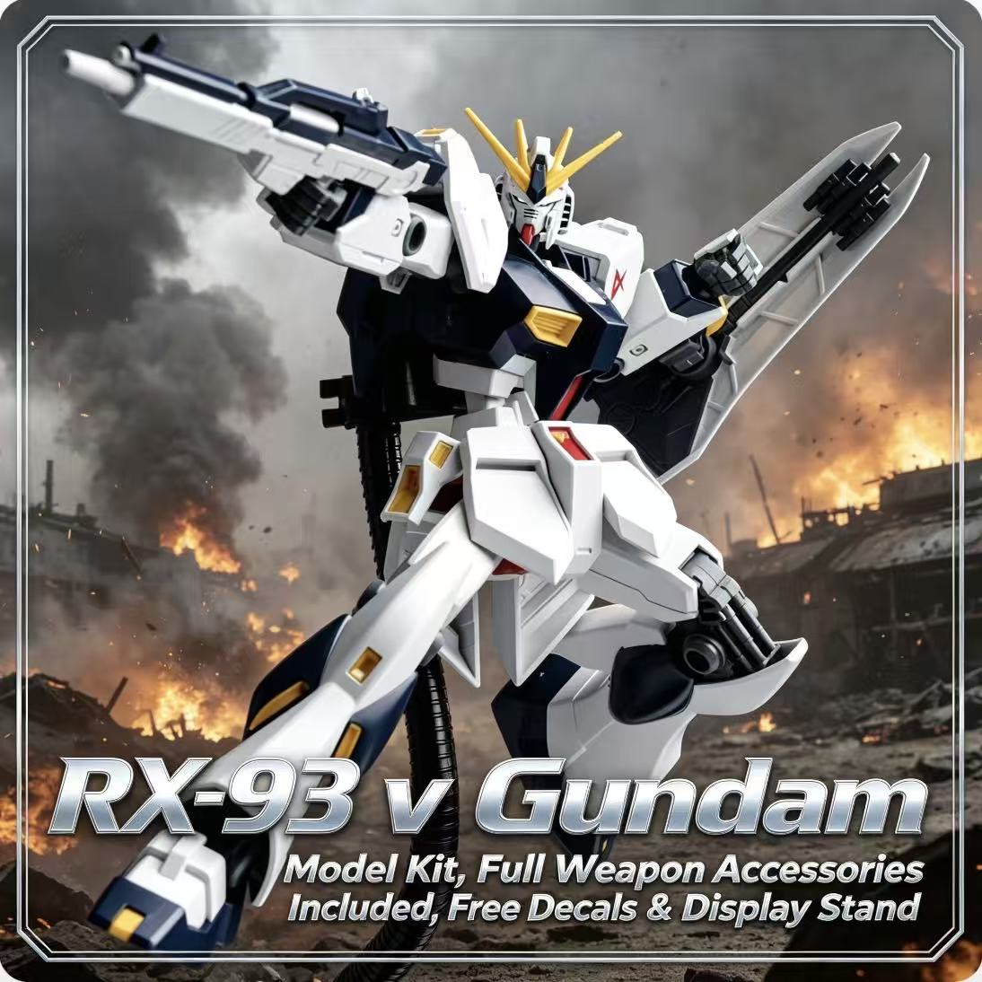 93HG 1/144 エントリーグレード RX-93 V ガ - Model Kit Gundam Mg のレビューと価格