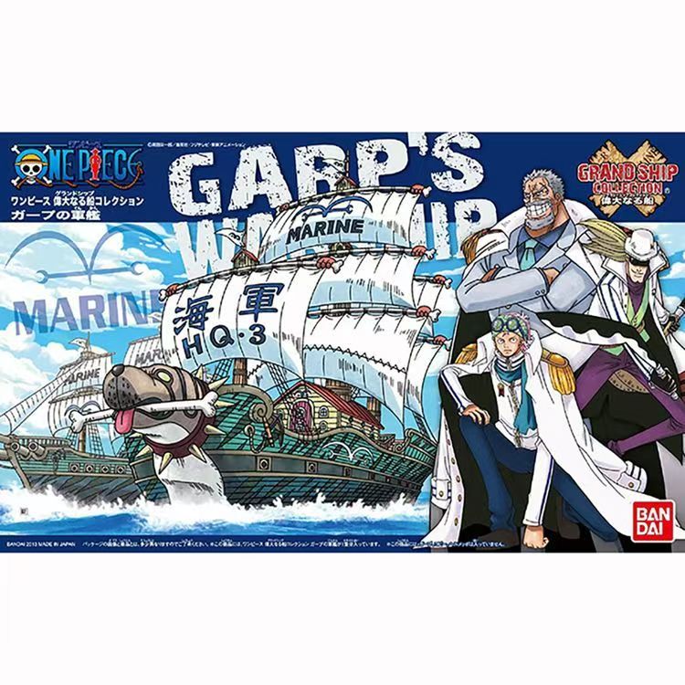 特別オファー【在庫あり】バンダイ正規品 ワンピース モールキ - Model Kit One Piece Going Merry のレビューと価格
