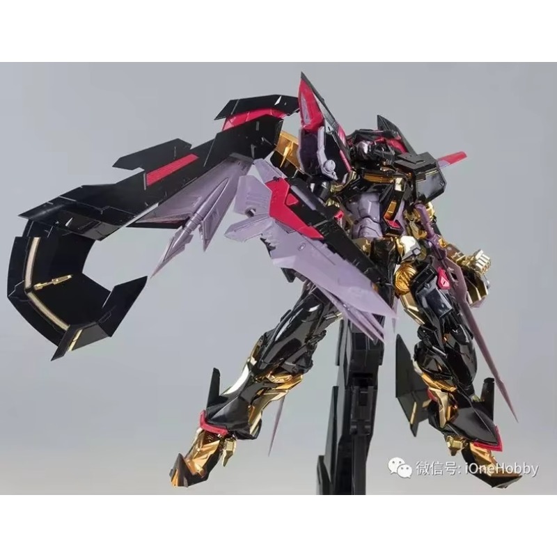 Daban 8804 モバイルシード MB 1/100 MB - Model Kit Gundam Mg のレビューと価格