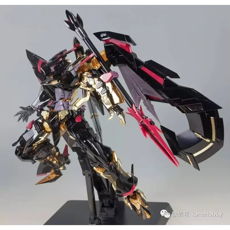 Daban 8804 モバイルシード MB 1/100 MB - Model Kit Gundam Mg のレビューと価格