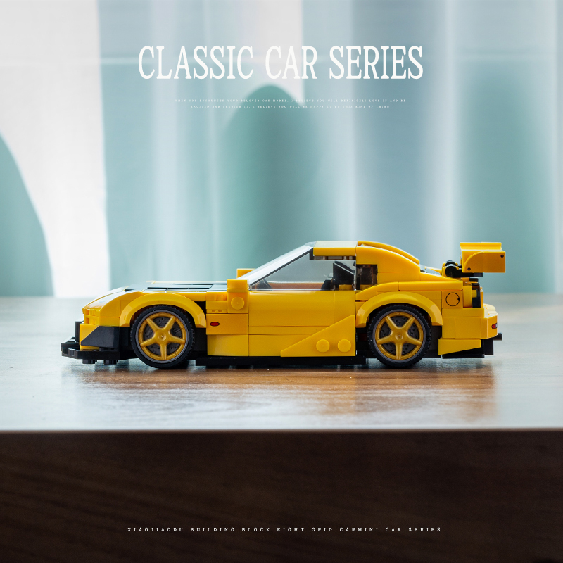 シティ RX7 クラシックレーシングカービルディングセットク - Model Kit Jdm のレビューと価格