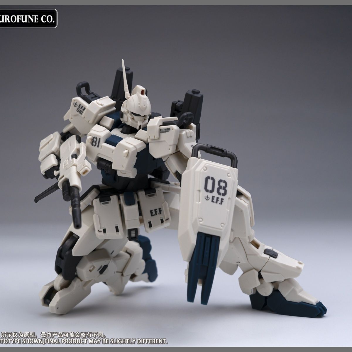 新しいクロファンエコ Easy-8 アクションフィギュア 1 - Model Kit Barbatos のレビューと価格