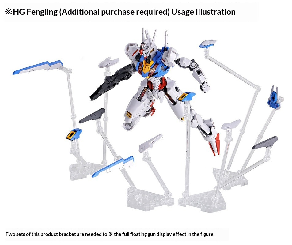 Ddb ファンネルウェアディスプレイスタンド Hg 1/14 - Model Kit Weapons のレビューと価格