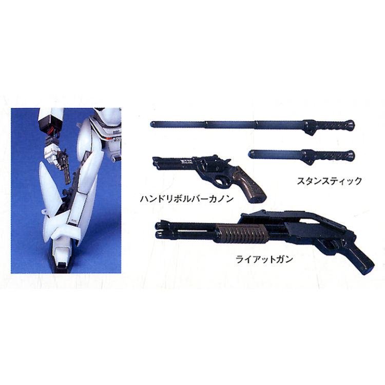 バンダイ-mgモバイル警察パトロール、スペシャルセット、1、 - Model Kit Gundam Mg のレビューと価格