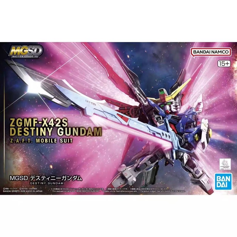 バンダイオリジナル MGSD ZGMF-X10A フリーダム - Model Kit Gundam Mg のレビューと価格