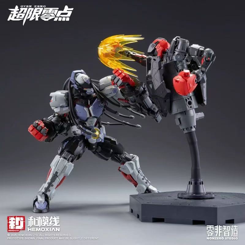【新製品】HEMOXIAN OVER ZERO BAKI ボ - Model Kit Baki のレビューと価格