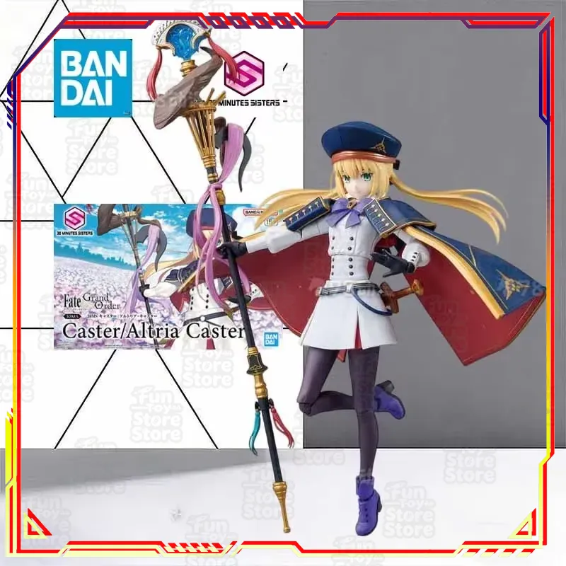 バンダイ 30分姉妹 キャスター アルトリア キャスター F - Model Kit Bandai 30 のレビューと価格