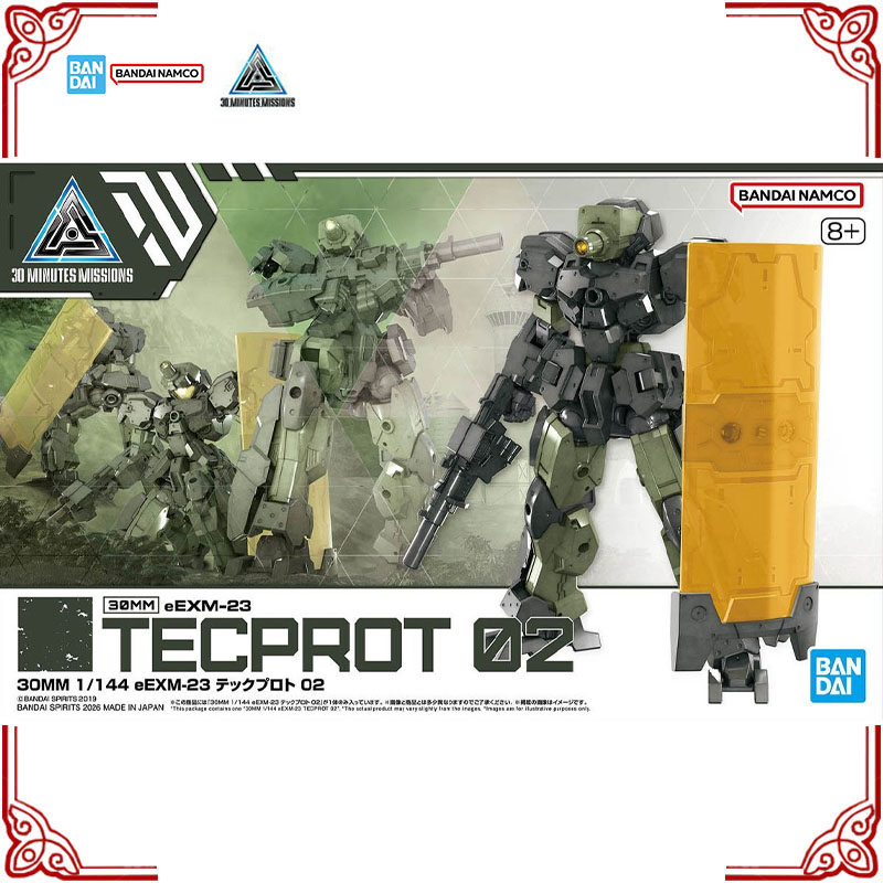 在庫あり本物のバンダイ 30 分間ミッションモデルキット 3 - Model Kit Bandai 30 のレビューと価格