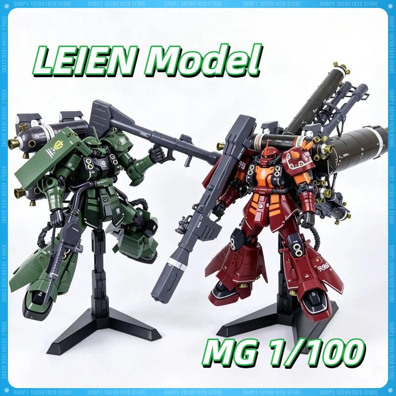 LEIENモデル MG 1/100 ZG003 MS-06  - Model Kit Daban のレビューと価格